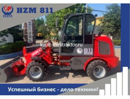 Фронтальный погрузчик HZM 811