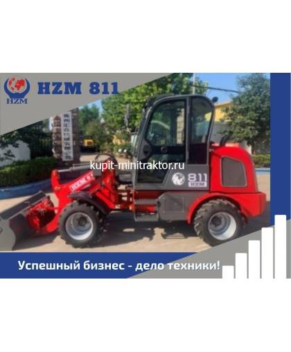 Фронтальный погрузчик HZM 811