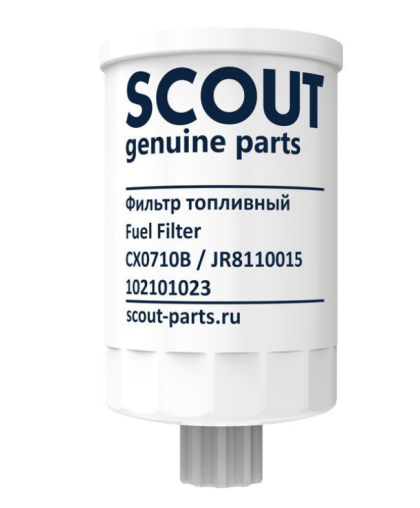 Фильтр топливный SCOUT CX0710B / JR8110015