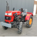 Минитрактор Shifeng SF-354 без ПСМ