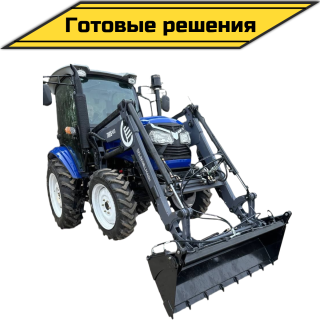 Готовые решения Готовые решения
