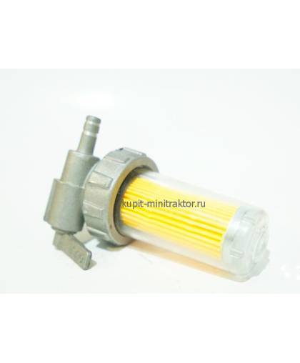 R180-R190-R195 Кран топливный в сборе с фильтром R180-R190-R195 Кран топливный в сборе с фильтром