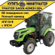 Трактор SADIN AOMOH 604 С КАБИНОЙ