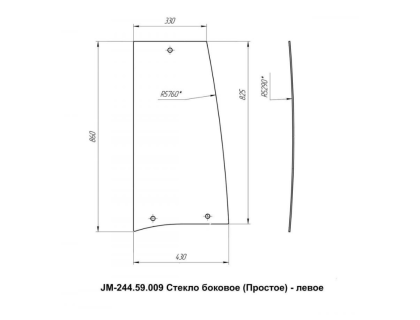 Стекло боковое левое кабинное JM-244 Kmg (Простое)